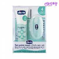 ژل تسکین لثه و مسواک انگشتی چیكو Chicco | سیسمونی بدو نی نی