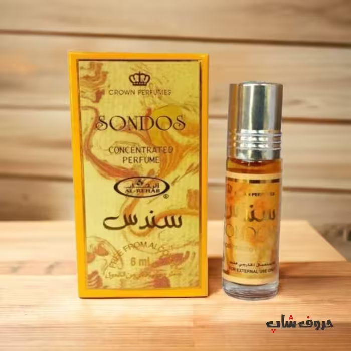 عطر سندس برند الرحاب ساخت کشور امارات
6ml