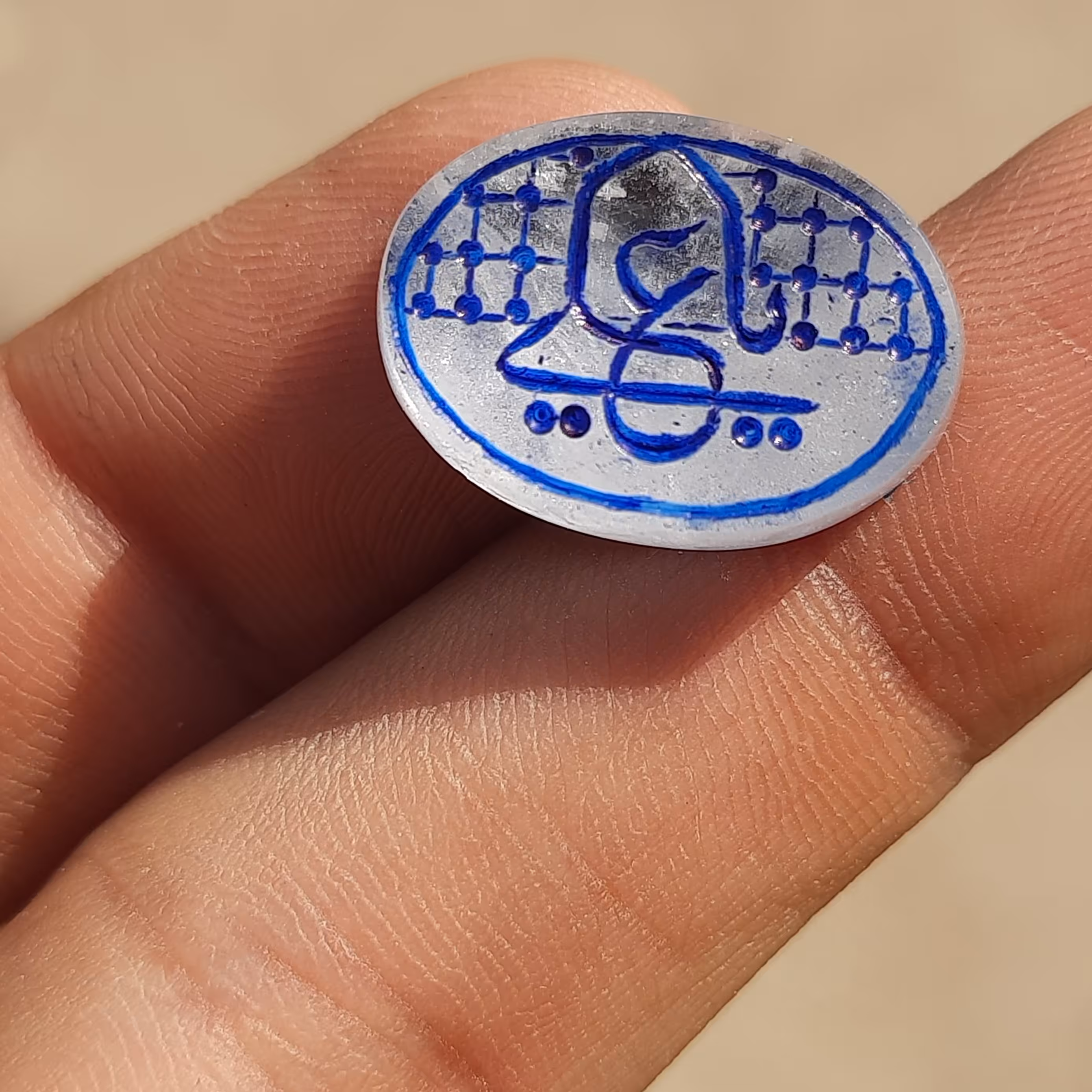 نگین درنجف اصل نجفی