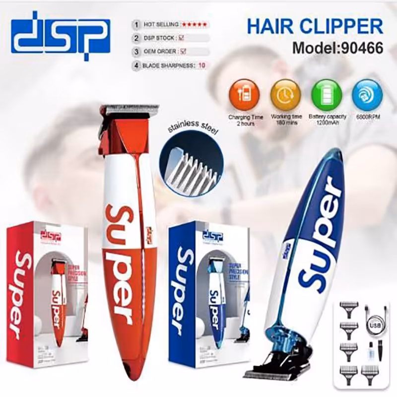 ماشین اصلاح سر و صورت دی اس پی مدل90466 جدید