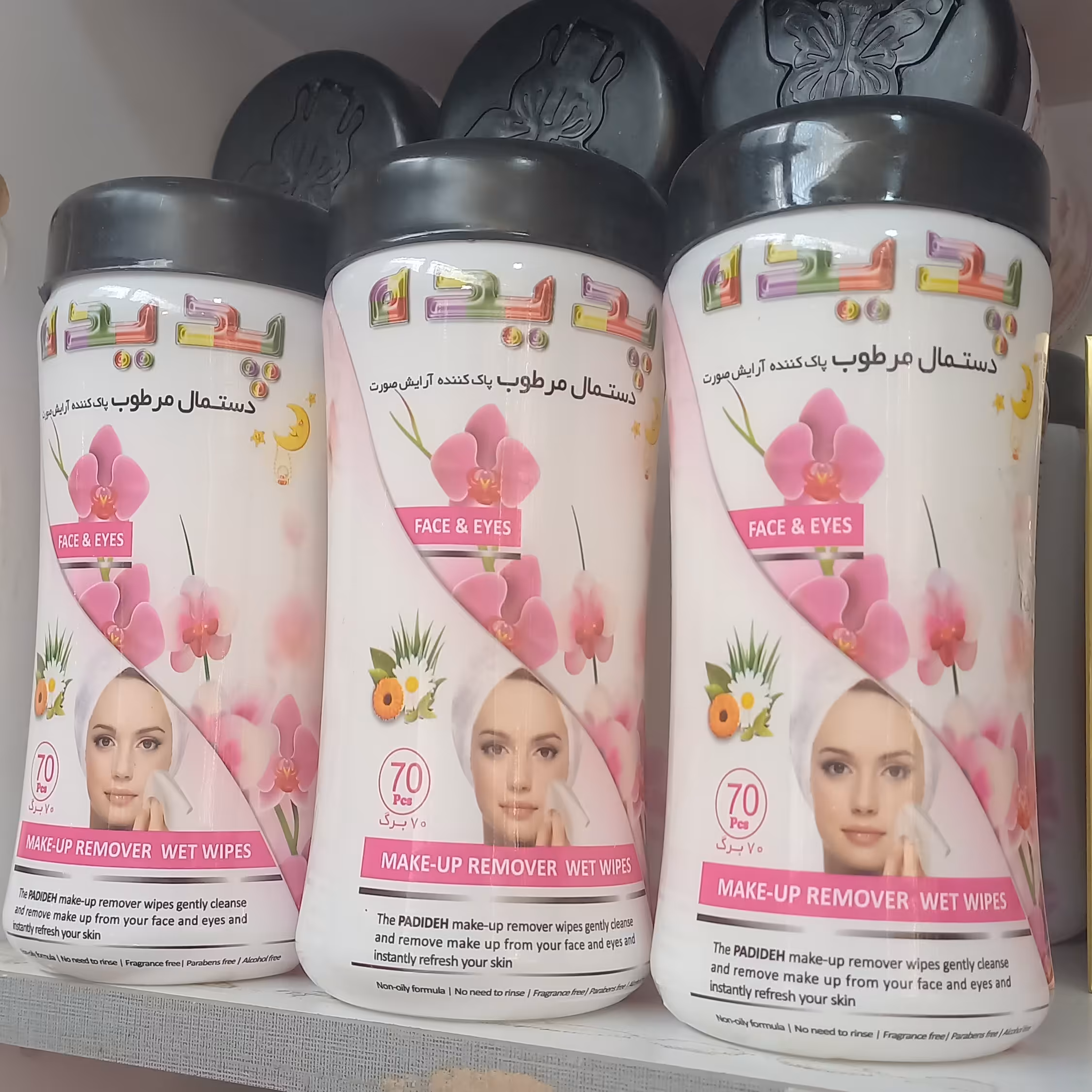 دستمال مرطوب پدیده 70 برگی 