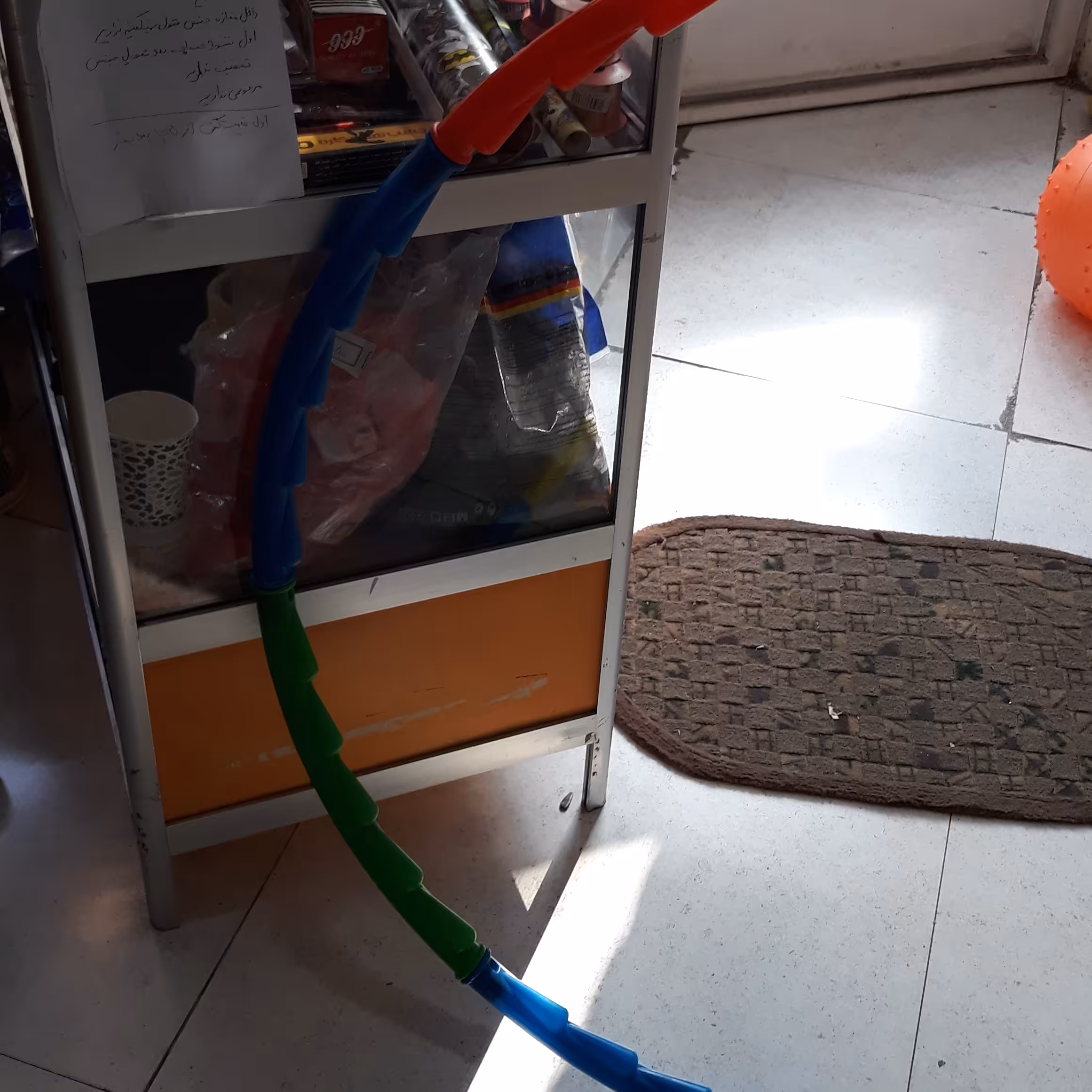 حلقه ورزشی بزرگ