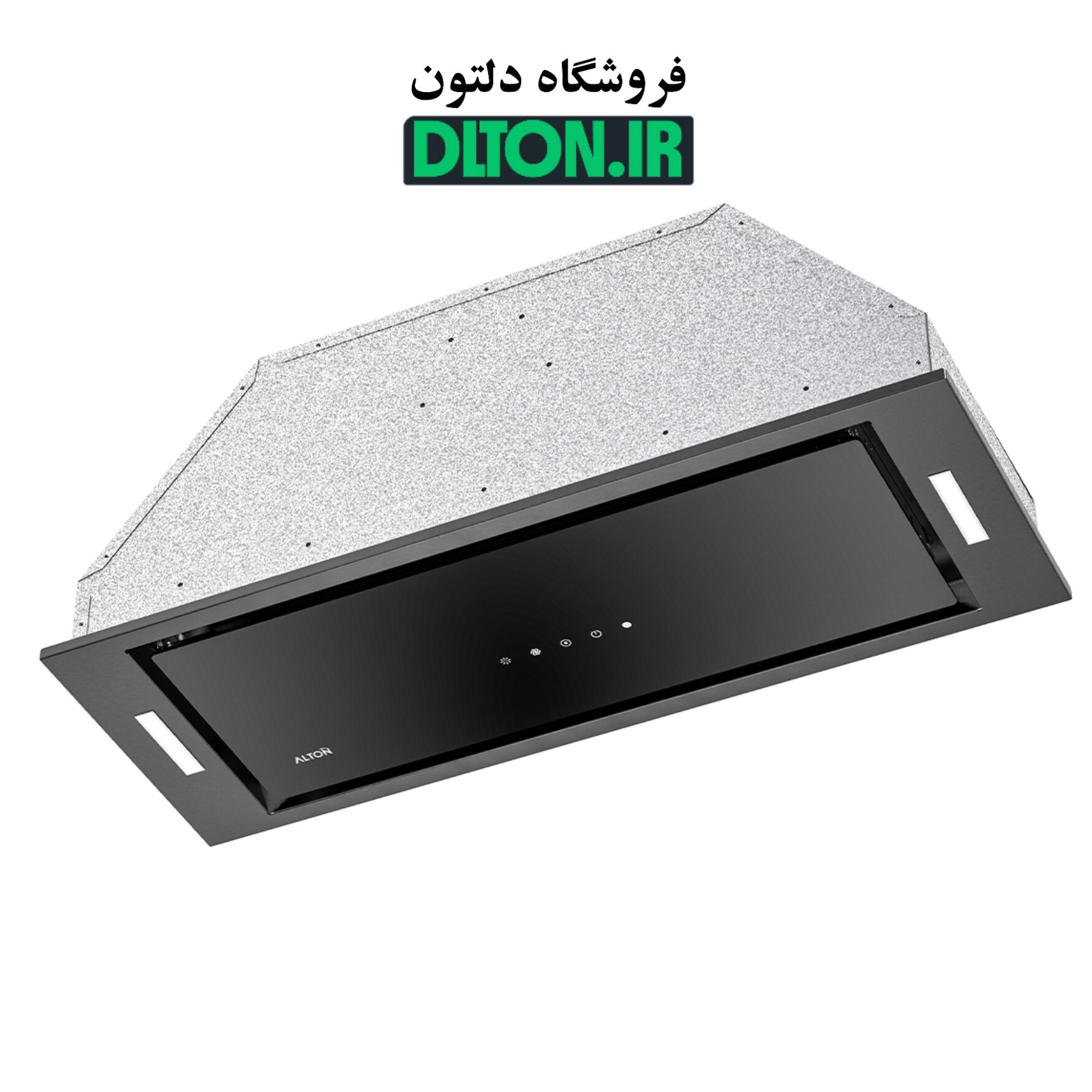 هود آلتون مخفی H604 B