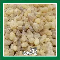 کندر خوراکی اعلا سبزین (200 گرم)