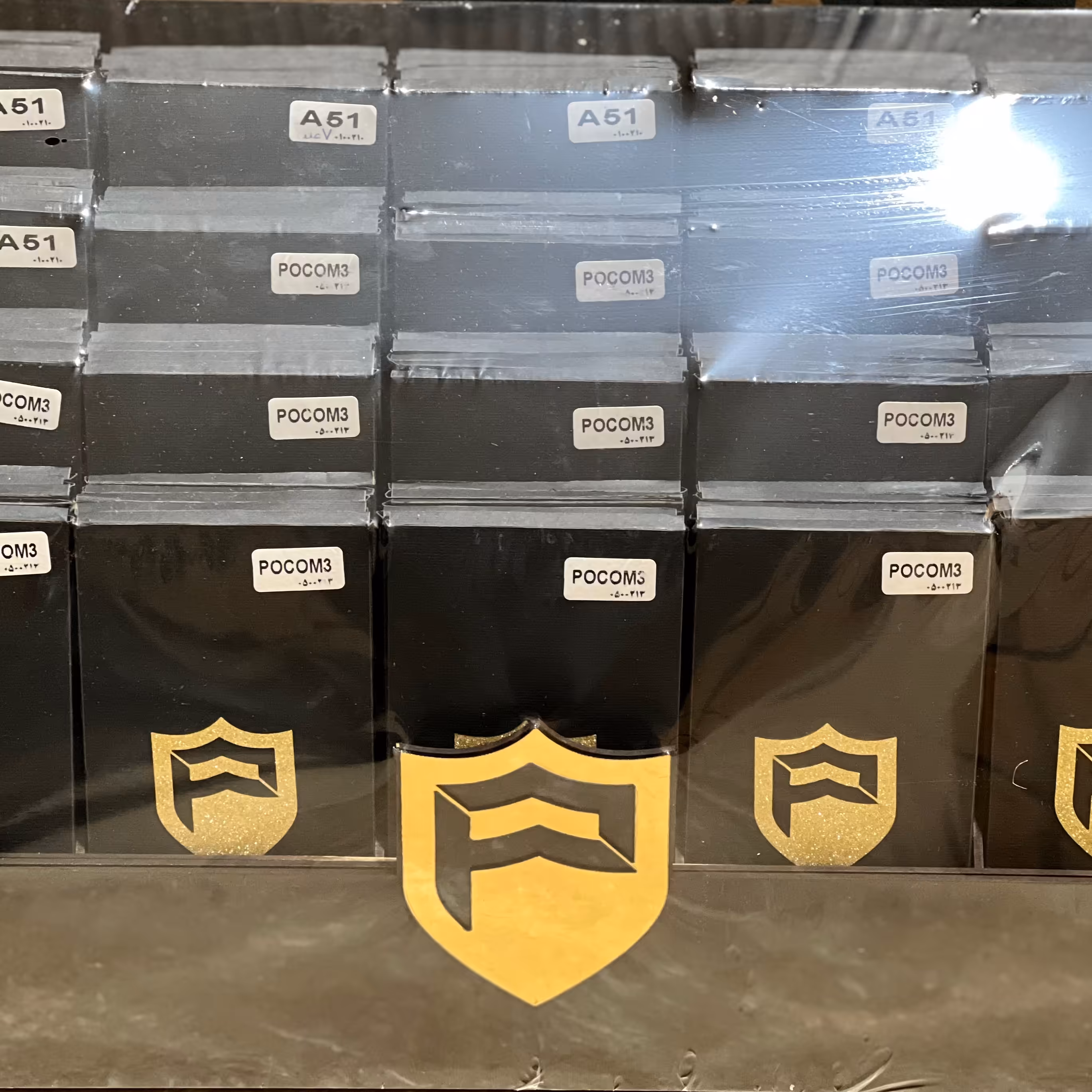 انواع محافظ صفحه موبایل