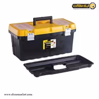 جعبه ابزار پلاستیکی واستر 19 اینچ مدل VBT15P