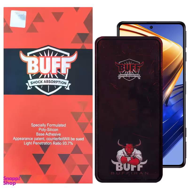 محافظ صفحه نمایش بوف مدل Muscle Bull مناسب برای گوشی موبایل شیائومی Poco F4 GT/F4/F3 GT/F3/F2 Pro