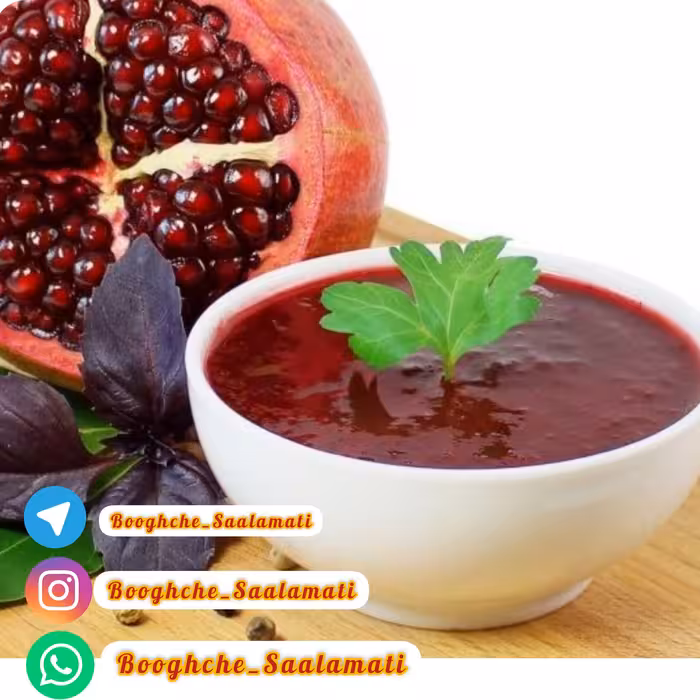 رب انار ملس یک کیلویی 