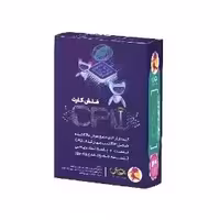 فلش کارت CPU (پویش)