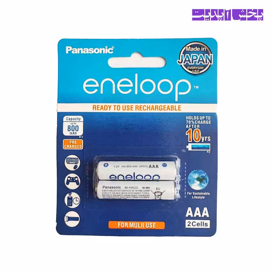 باتری 2 تایی نیم قلمی شارژی پاناسونیک مدل Panasonic eneloop BK-4HCCE/4BT up to 800 mAh