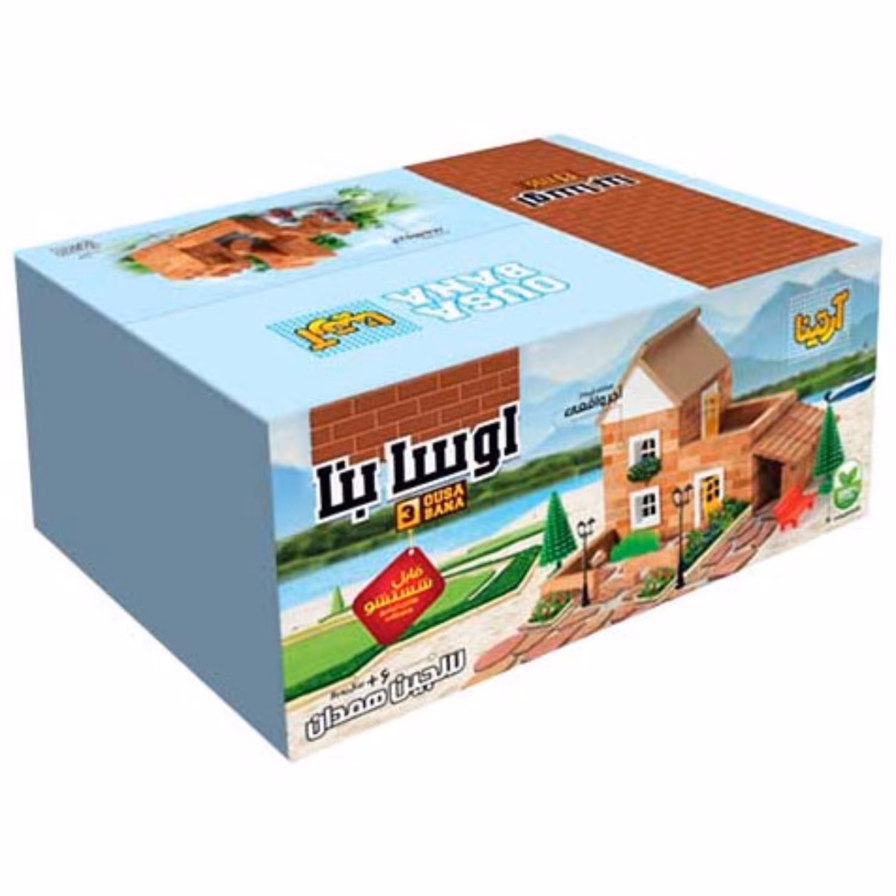 بازی فکری اوسابنا3