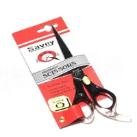  قیچی اصلاح مو سر ساوی اصل Savey ارایشی قیچی ابرو و سیبیل قیچی ساوای درجه یک آرایشگری -خانگی
