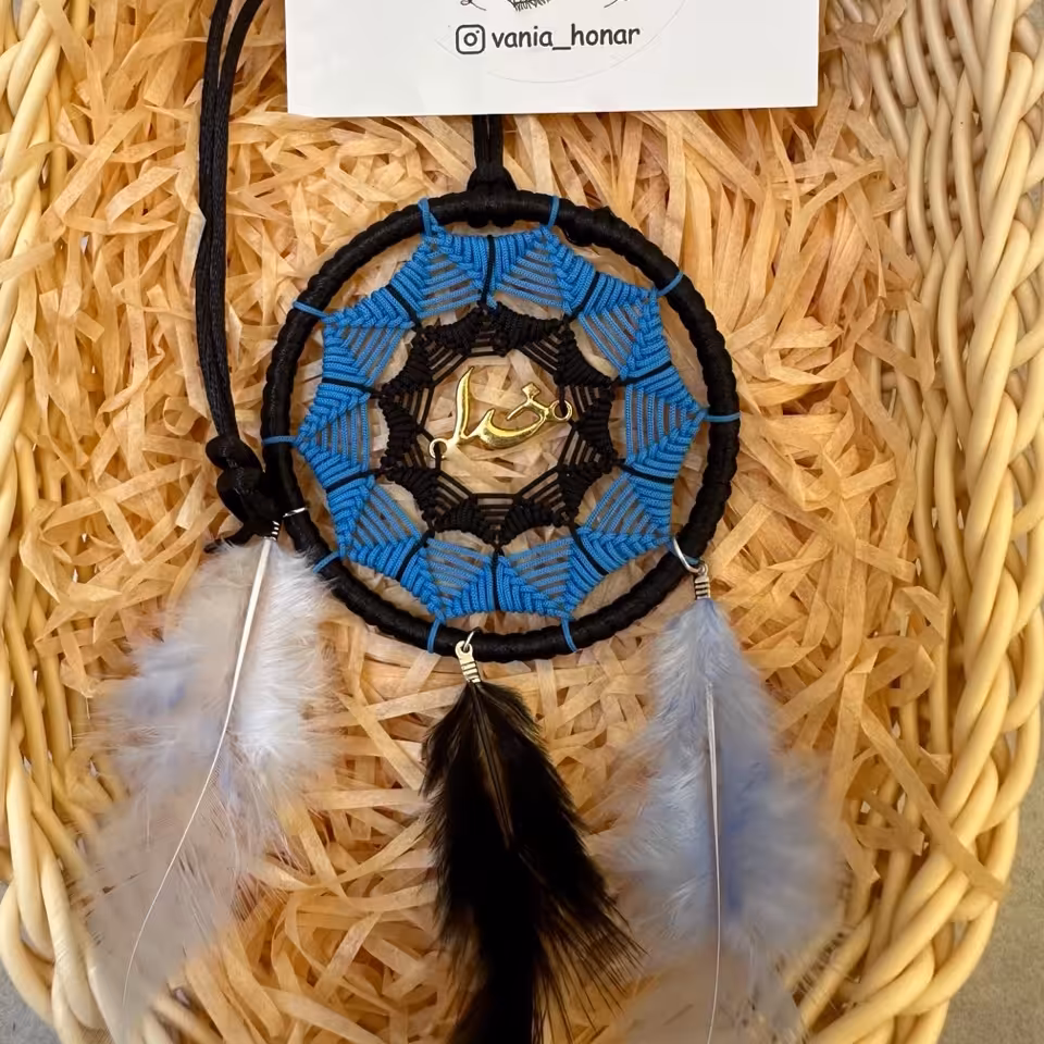 دریم کچر خدا