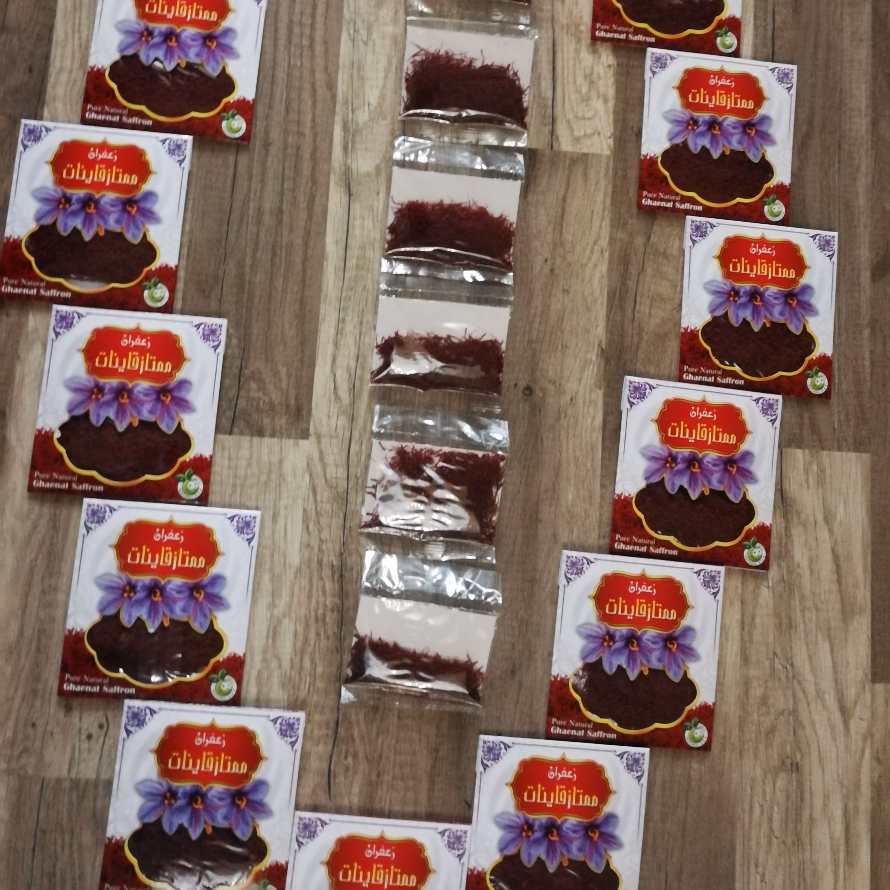 زعفران سرگل