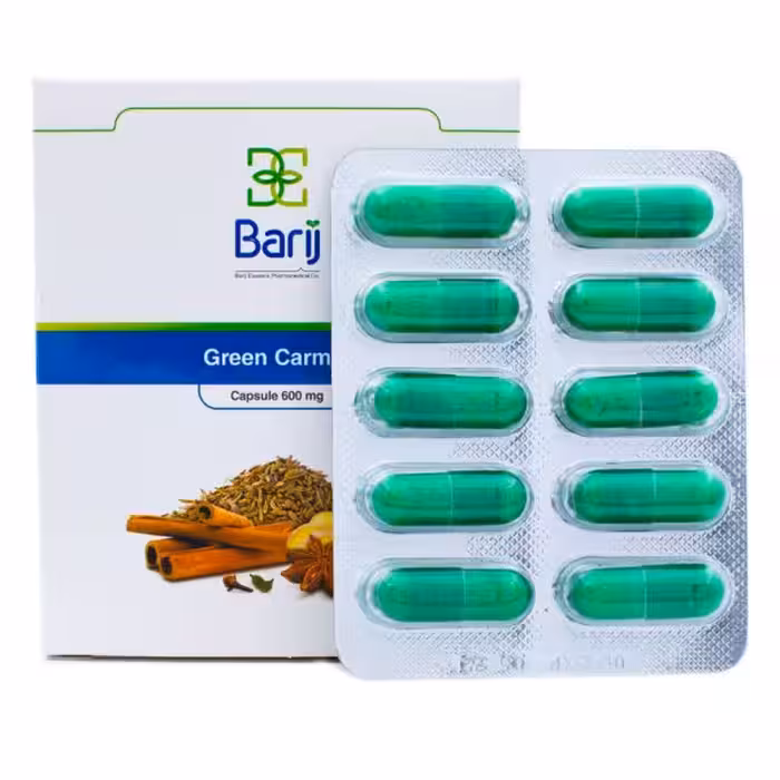 کپسول گرین کارمین باریج اسانس 30 عددی