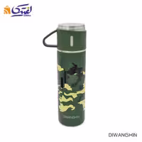 فلاسک لیوان دار دیوانگ 500 میلی لیتر 1-1517 طرح دار