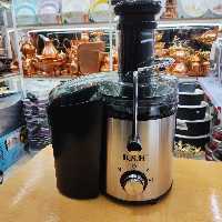 آبمیوه گیری تک کاره B S H