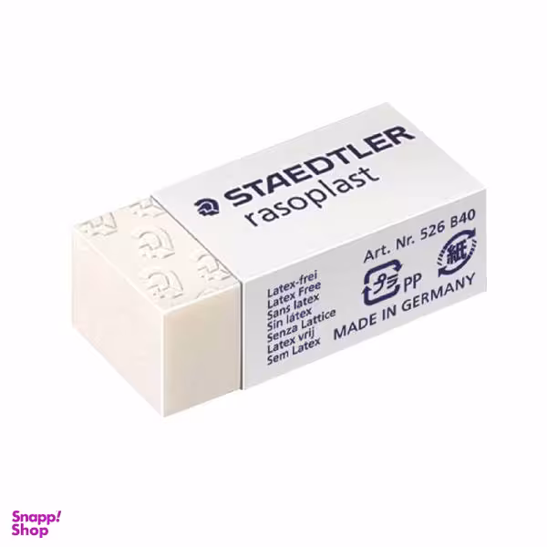 پاک کن استدلر مدل B40 کد 53268