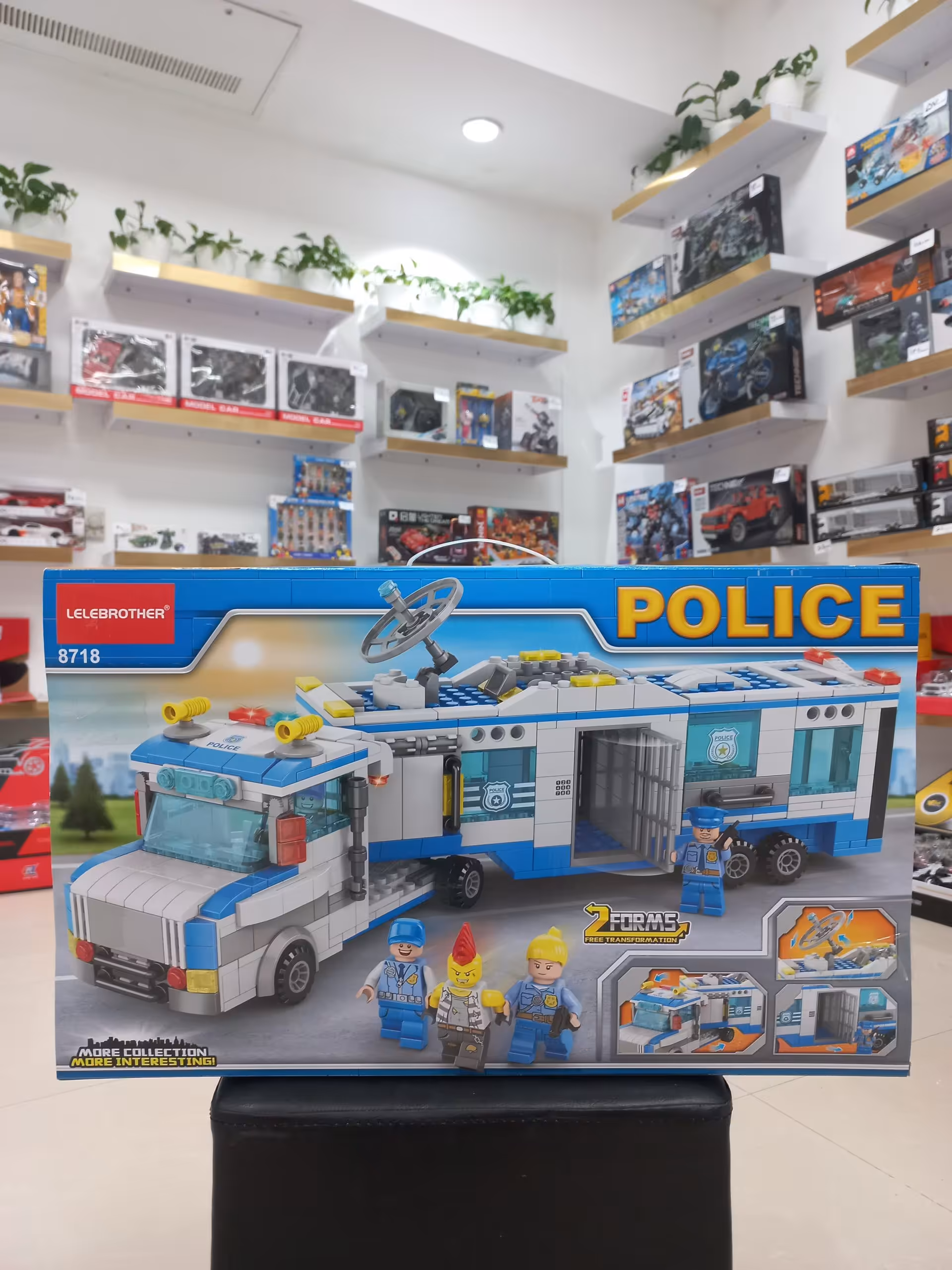 لگو ایستگاه پلیس 2 در 1 آیتم 8718