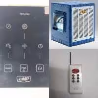 کولر آبی 8000 توان