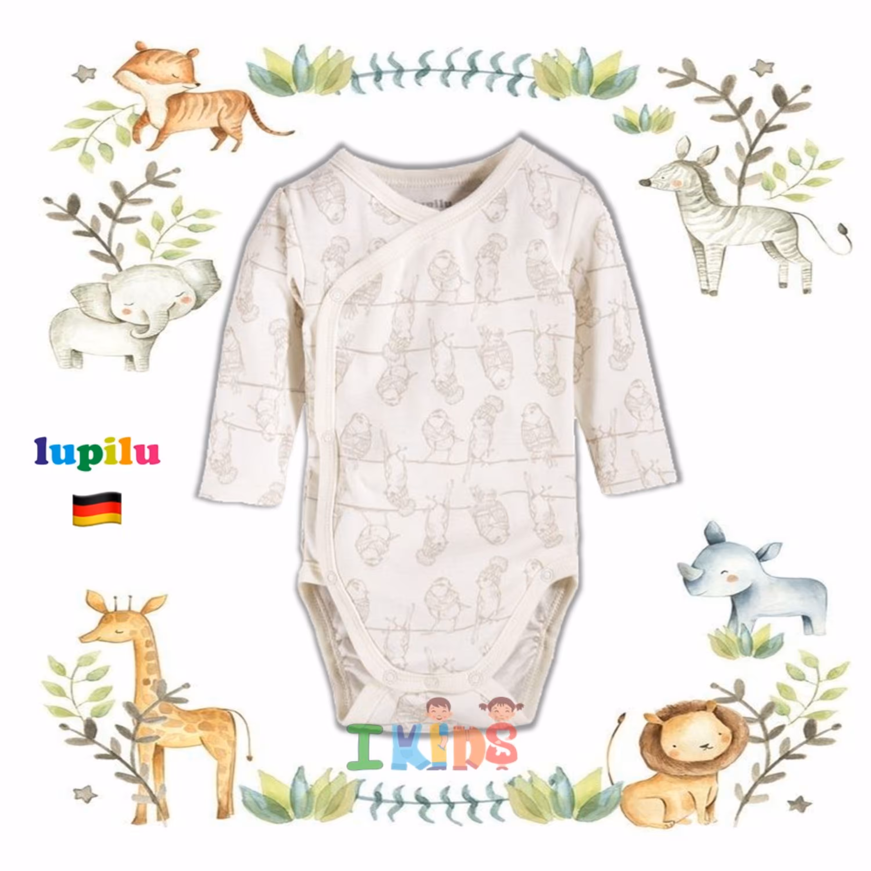 پک بادی دوتایی نوزادی جوجه ای برند لوپیلو- lupilu کشور آلمان