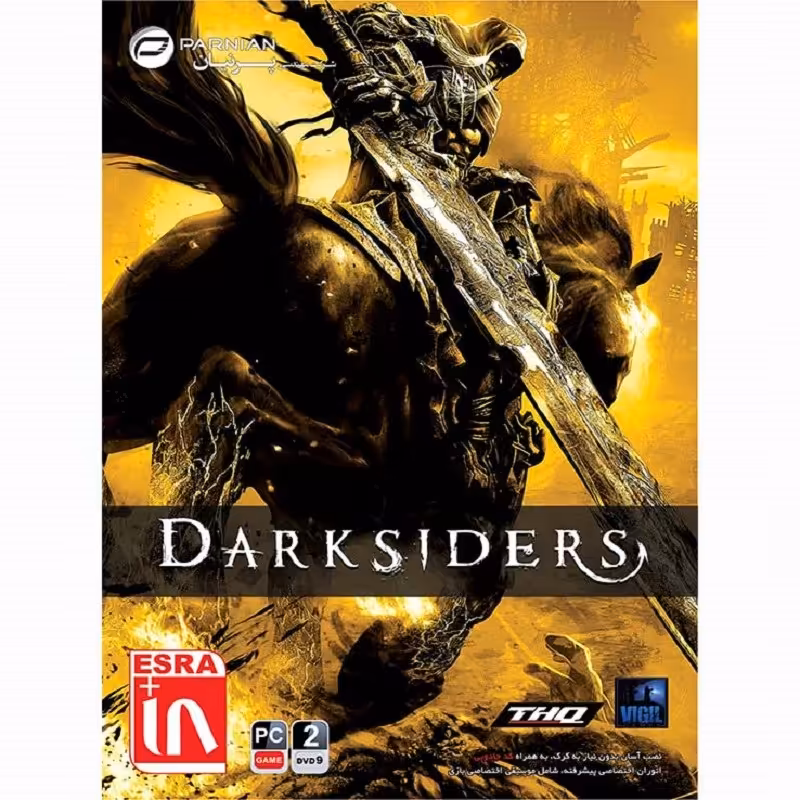 بازی کامپیوتری Dark Siders PC