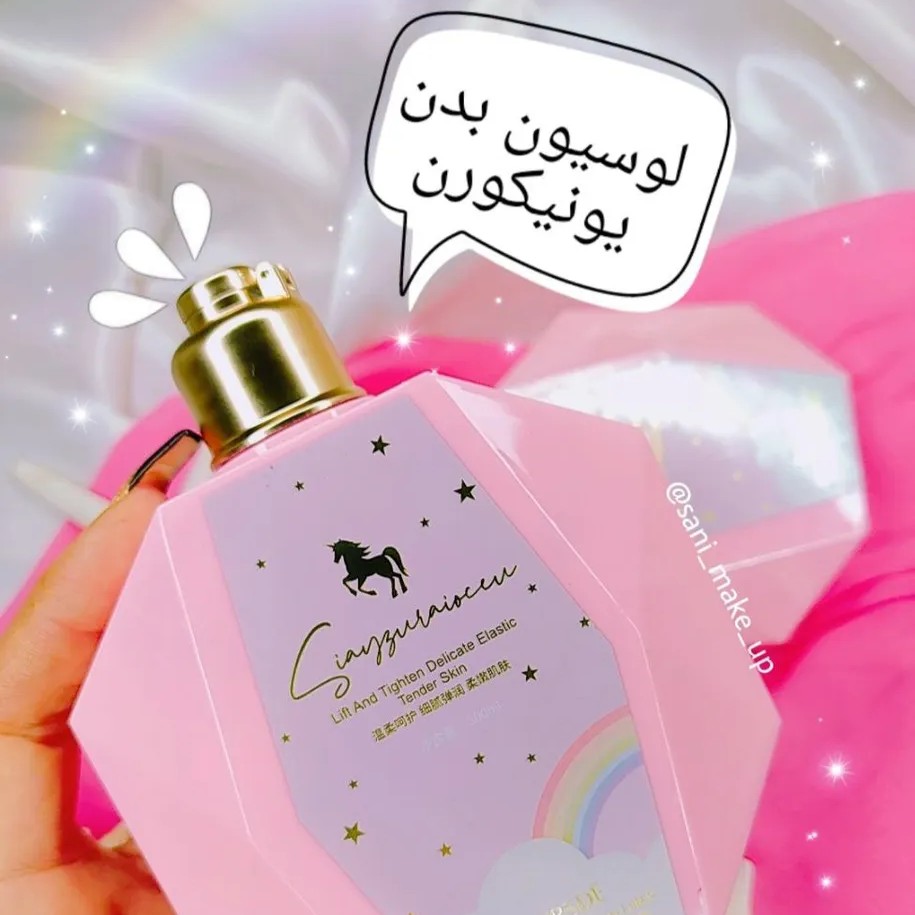 لوسیون بدن یونیکورنی شکوفه گیلاس اورجینال خارجی
