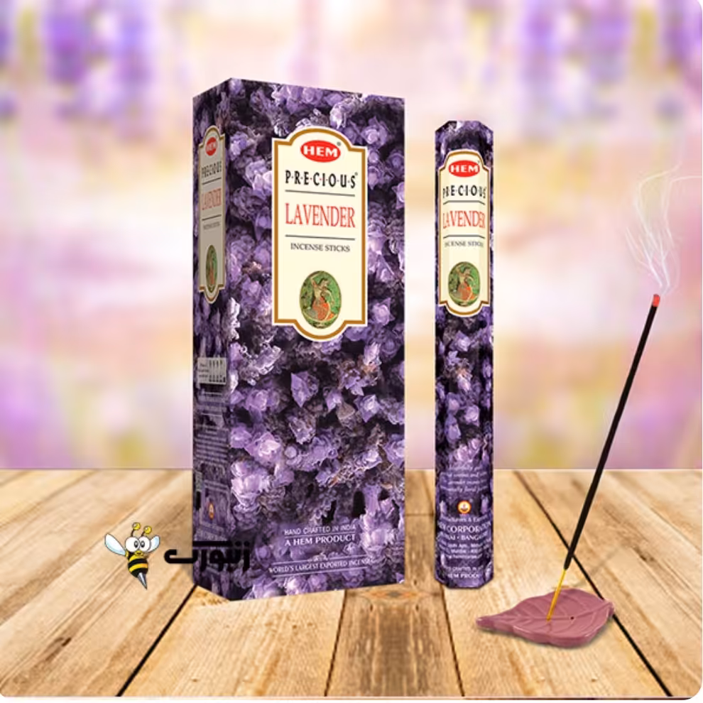 عود لوندر (اسطوخدوس)