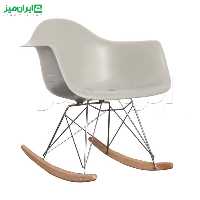 صندلی گهواره ای ویترا