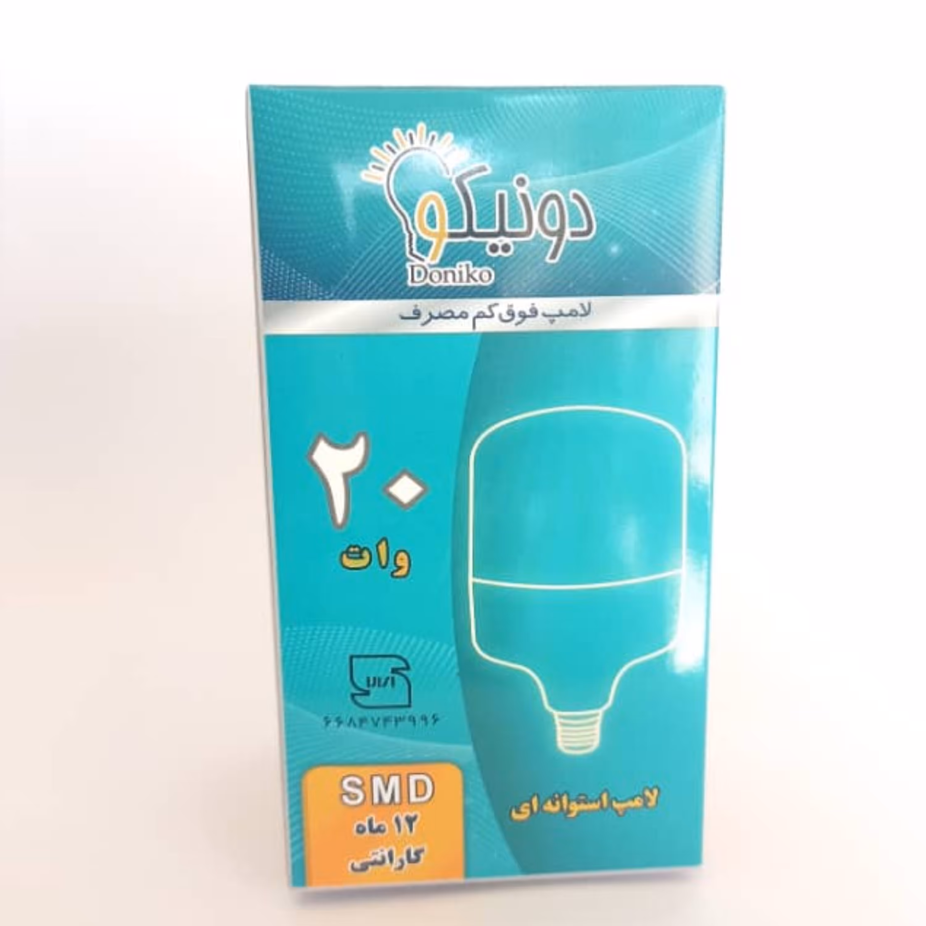 لامپ فوق کم مصرف LED استوانه ای20 وات دونیکو( مهتابی )