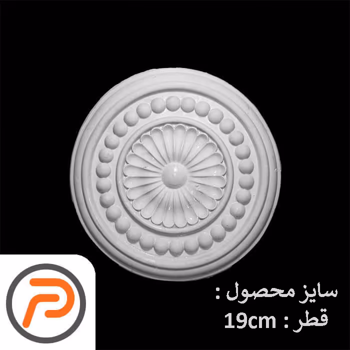 گل تزئینی طرح منبت pvc کد 117 F