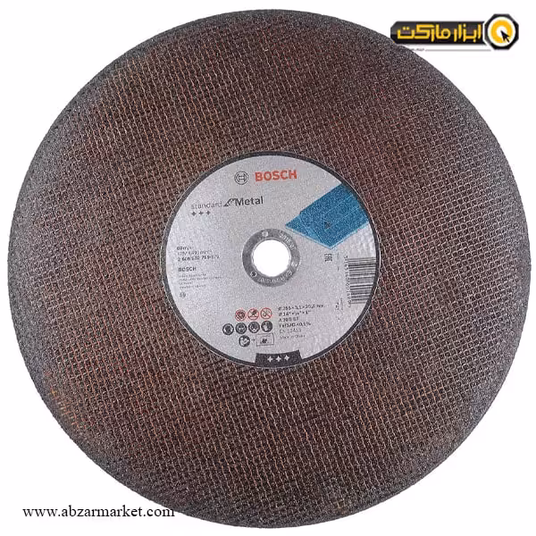 صفحه پروفیل بر بوش 355x3.1 میلی متر