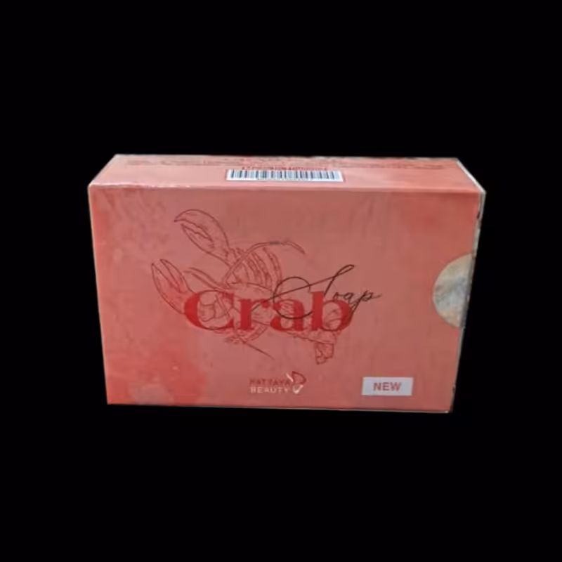 صابون خرچنگ مفید برای هر نوع پوست