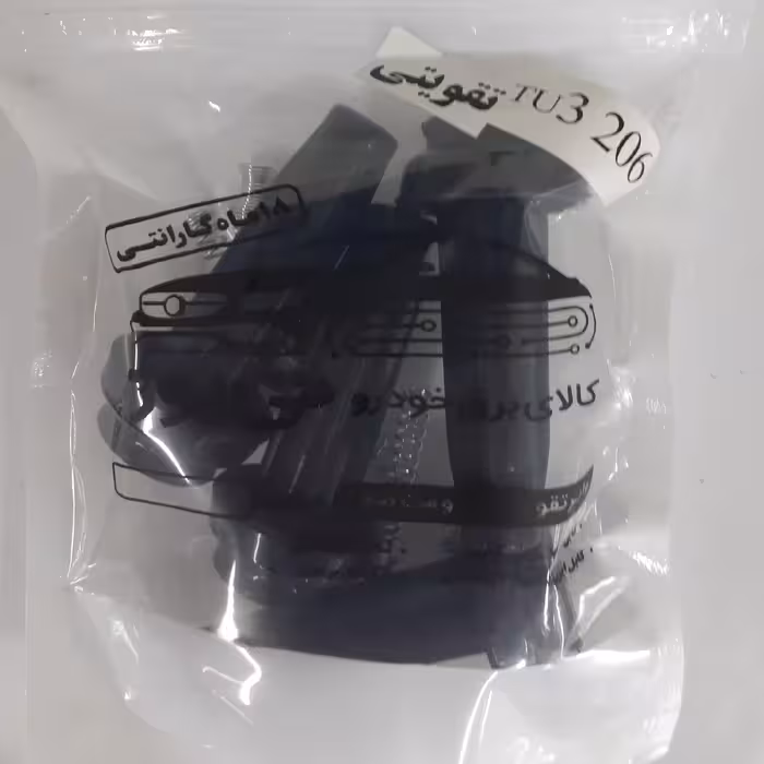بوت تقویتی tu3  206 پژو (18 ماه گارانتی )پژو 206 ،شمع،کوئل ، وایر ، تقویتی 