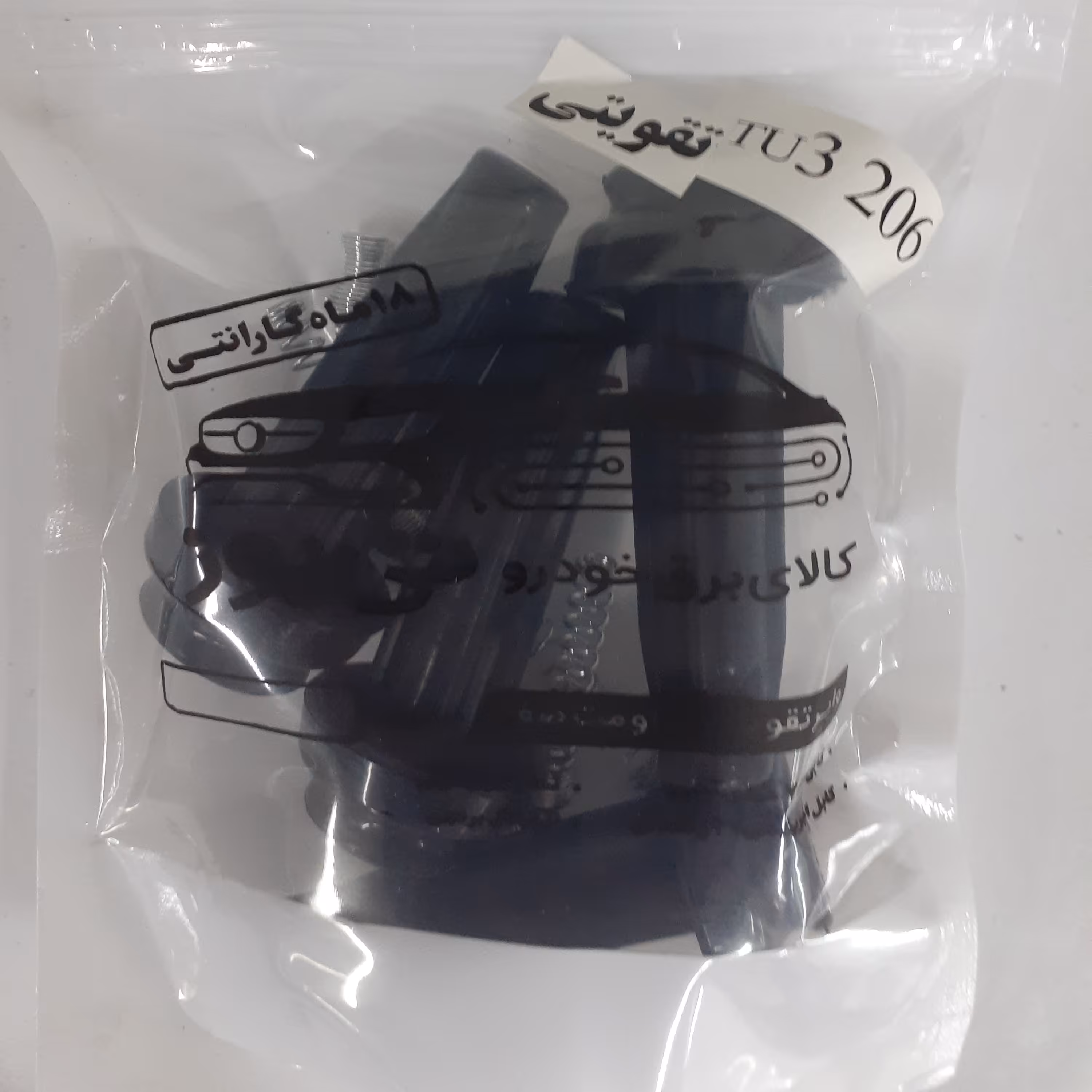 بوت تقویتی tu3  206 پژو (18 ماه گارانتی )پژو 206 ،شمع،کوئل ، وایر ، تقویتی 