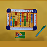 چرتکه 25cm×17cm