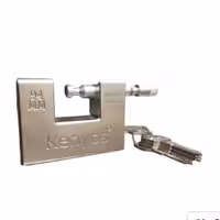 قفل کتابی بزرگ با 5 کلید کامپیوتری