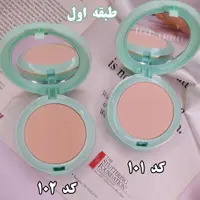 پنکک دو طبقه ماکارون از برند تایلامی
