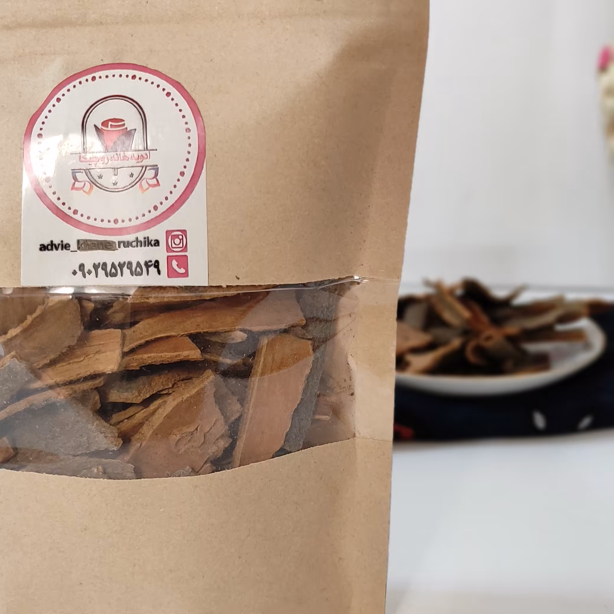 چوب دارچین شکسته (150گرمی)