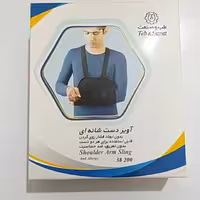 آویز دست شانه ای  رنگ مشکی سایز مدیوم