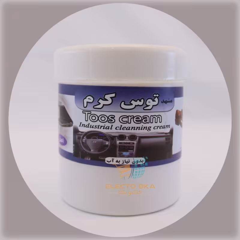 توس کرم 250 گرمی - فروش عمده توس کرم الکتوبکا 2748