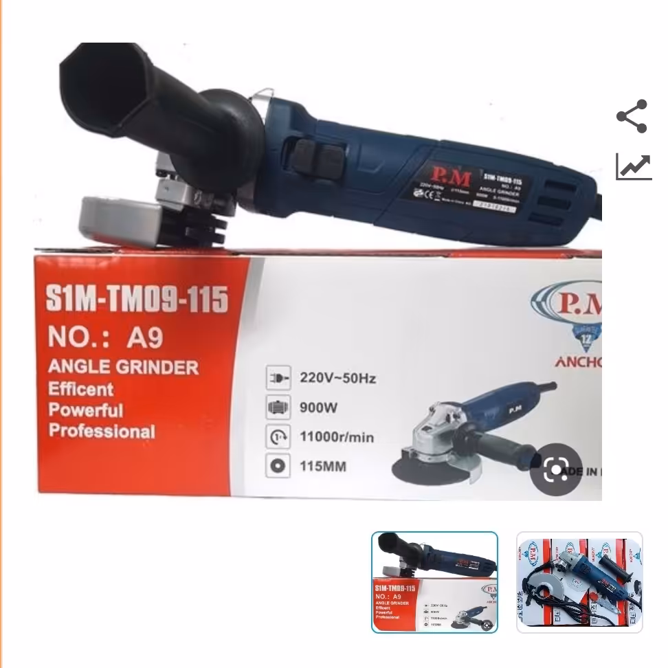 مینی سنگ  آنکور پی ام 900 وات صنعتی اورجینال