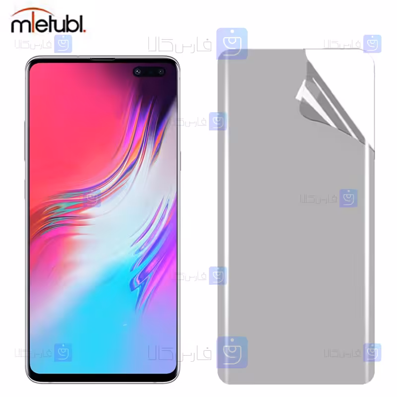 خرید محافظ صفحه نانو مات Samsung Galaxy S10 5G از فارس کالا