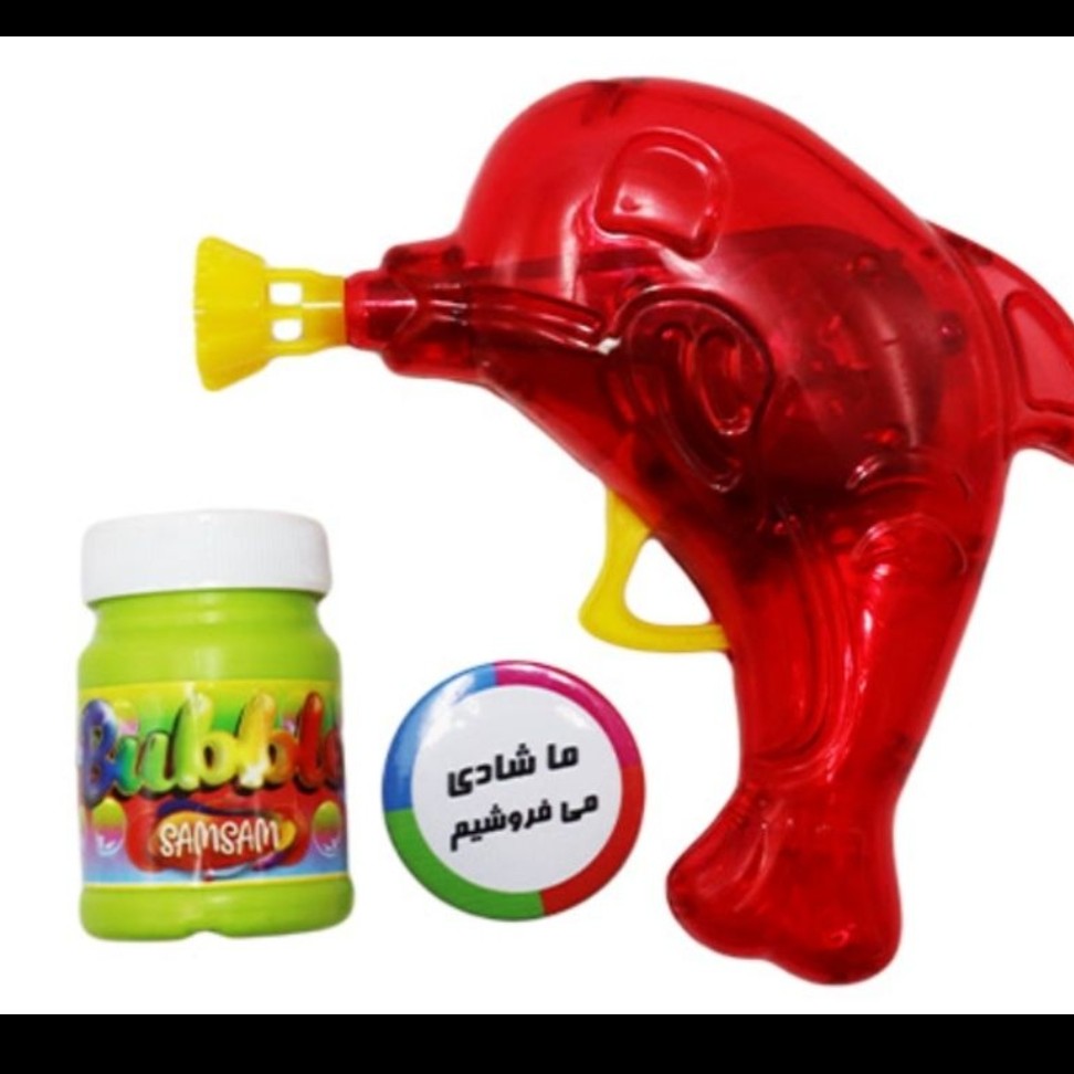 حباب ساز دلفینی چراغدار