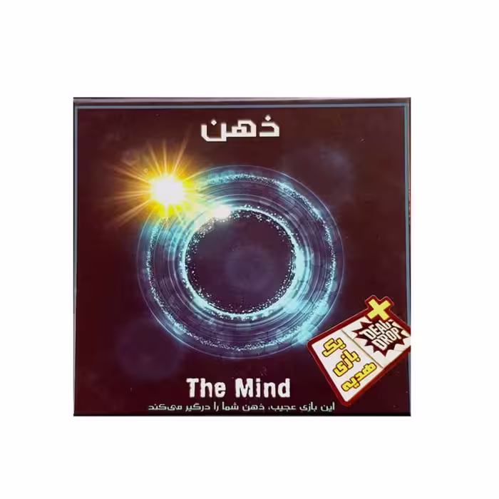بازی فکری ذهن