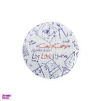 پیکسل ترمه طراحان ایده مدل حد دوست دارمت کد TRM017