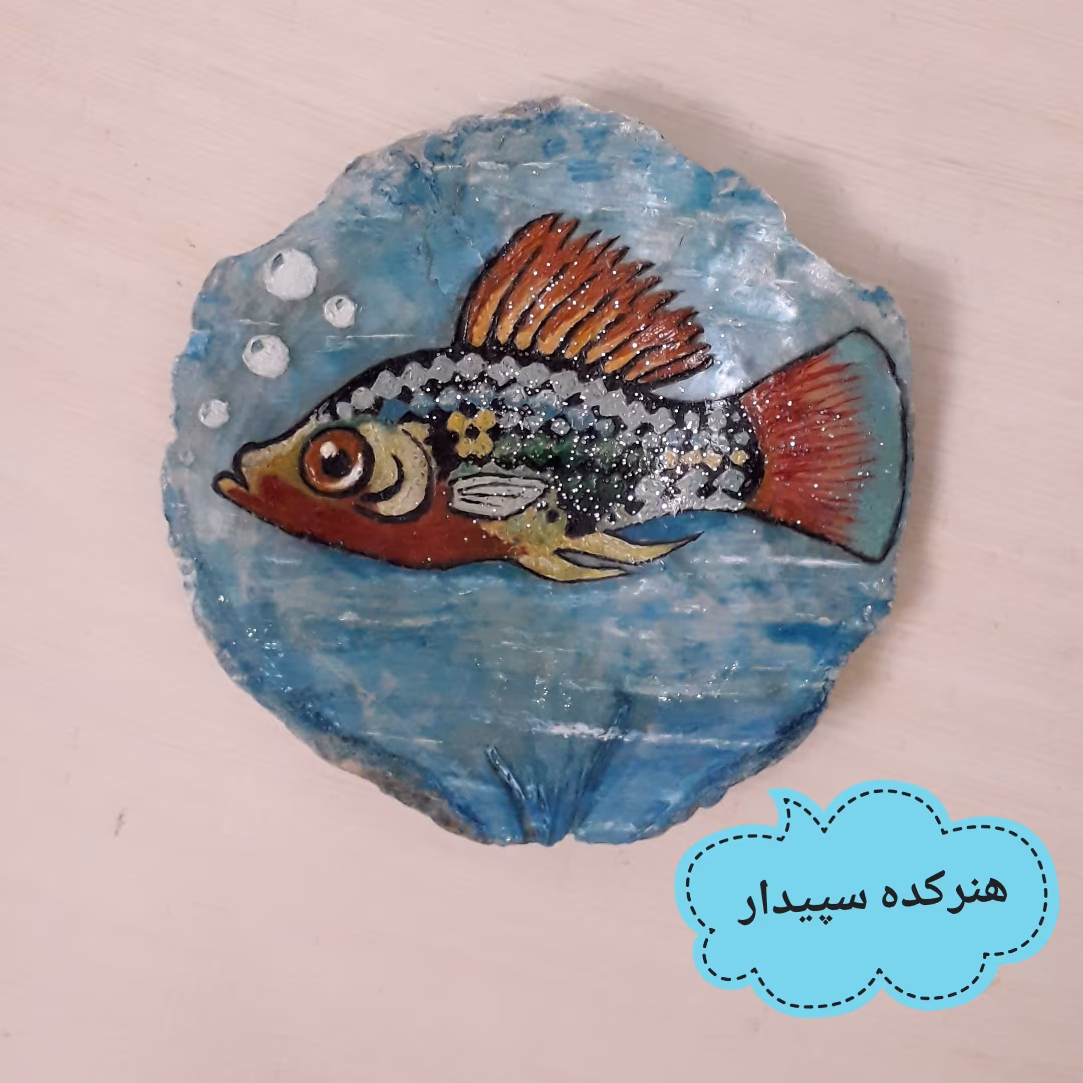 نقاشی ماهی فانتزی روی صدف طبیعی  1