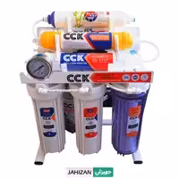 دستگاه تصفیه آب CCK مدل metal m700