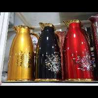 فلاکس دولیتری اصلی 