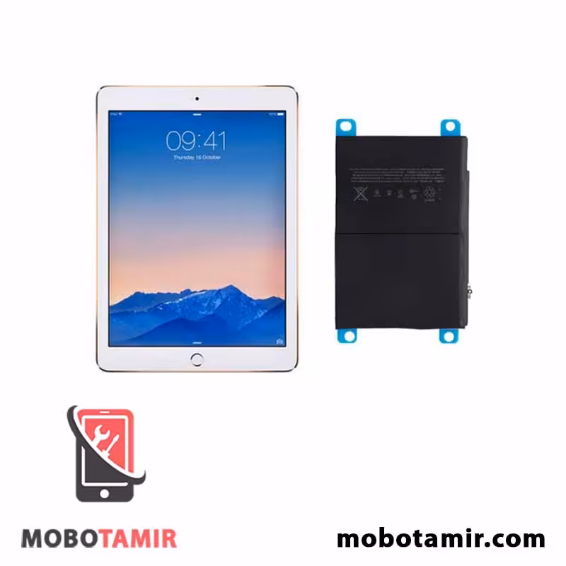 قیمت باتری آیپد ایر 2 اصلی اپل iPad Air 2 - موبولند
